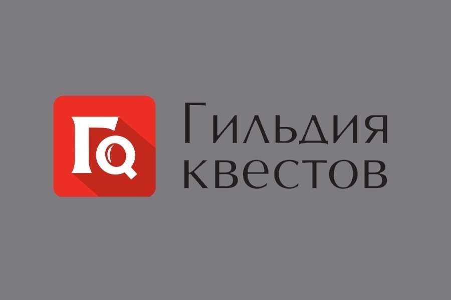 Квест в реальности Delete20483 от компании Portal VR Квест в реальности Delete20483 от компании Portal VR